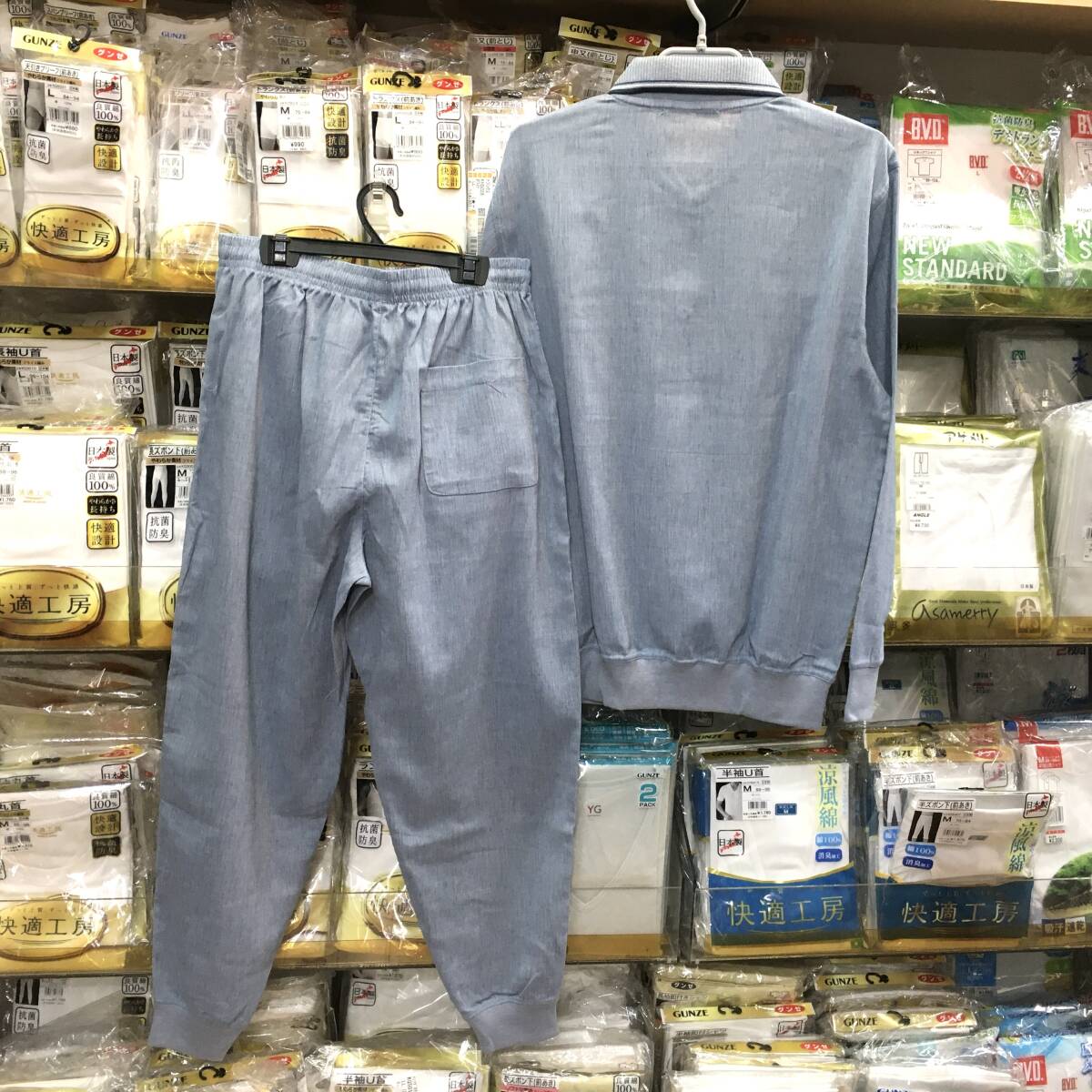 【新品】L紳士 麻入り楊柳 上下セット Lサイズ 長袖 長ズボン 送料無料BG 洗濯機OK 涼感素材 ルームウェア パジャマ 部屋着 裾しぼり _画像6