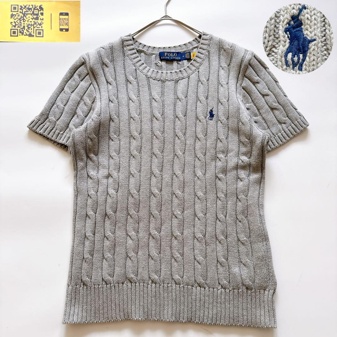 現行タグ QR【未使用】ポロラルフローレン ケーブルニット 刺繍 ポニー メンズ 現行QR POLO RALPH LAUREN ポロラルフローレン ケーブルニット