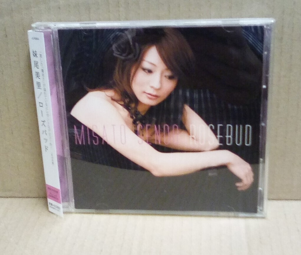 Yahoo!オークション - 妹尾美里 MISATO SENOO - ROSEBUD