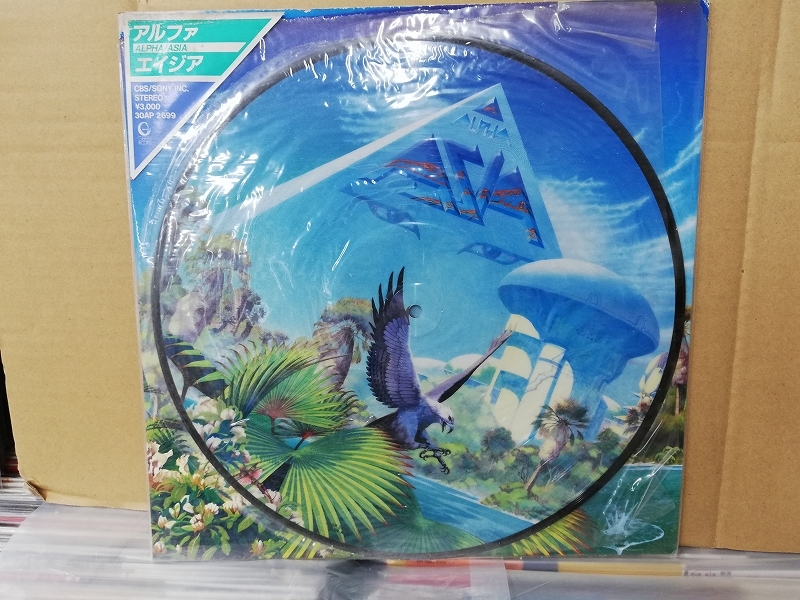ASIA エイジア - Alpha アルファ◇ピクチャー盤 シュリンク付き_画像1