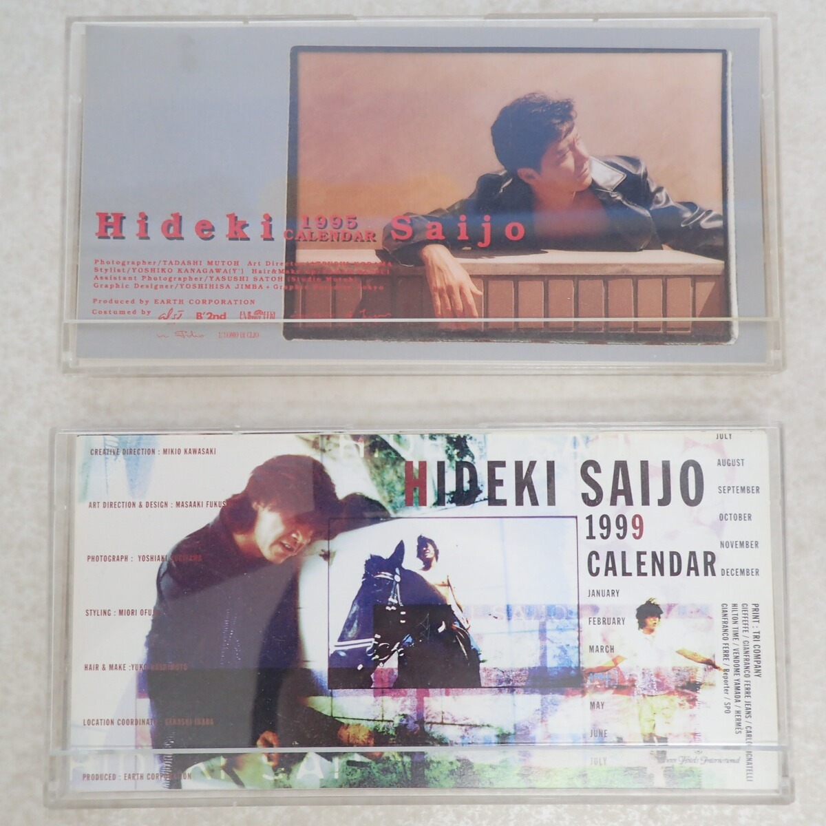 西城秀樹　カレンダー　1999 西城秀樹1995/1999年カレンダー【PP|跨買TOKUKAI - 日本Y拍代標