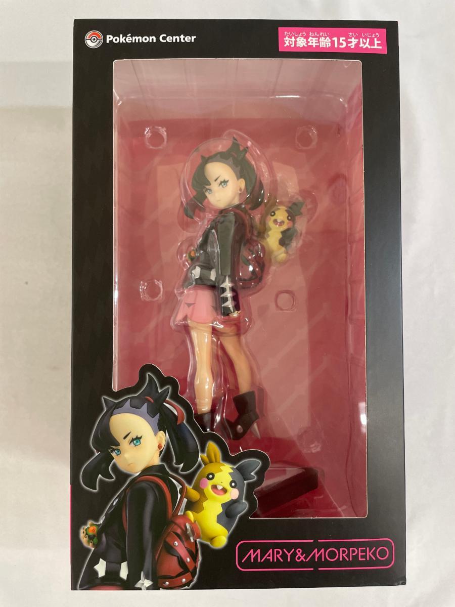 マリィ＆モルペコ フィギュア 封入特典クリアファイル付属 マリィ＆モルペコ