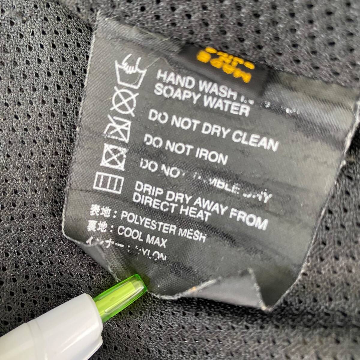 【即決】 FREE×FREE メッシュジャケット Sサイズ ブラック系/黒系　21328-80_画像6