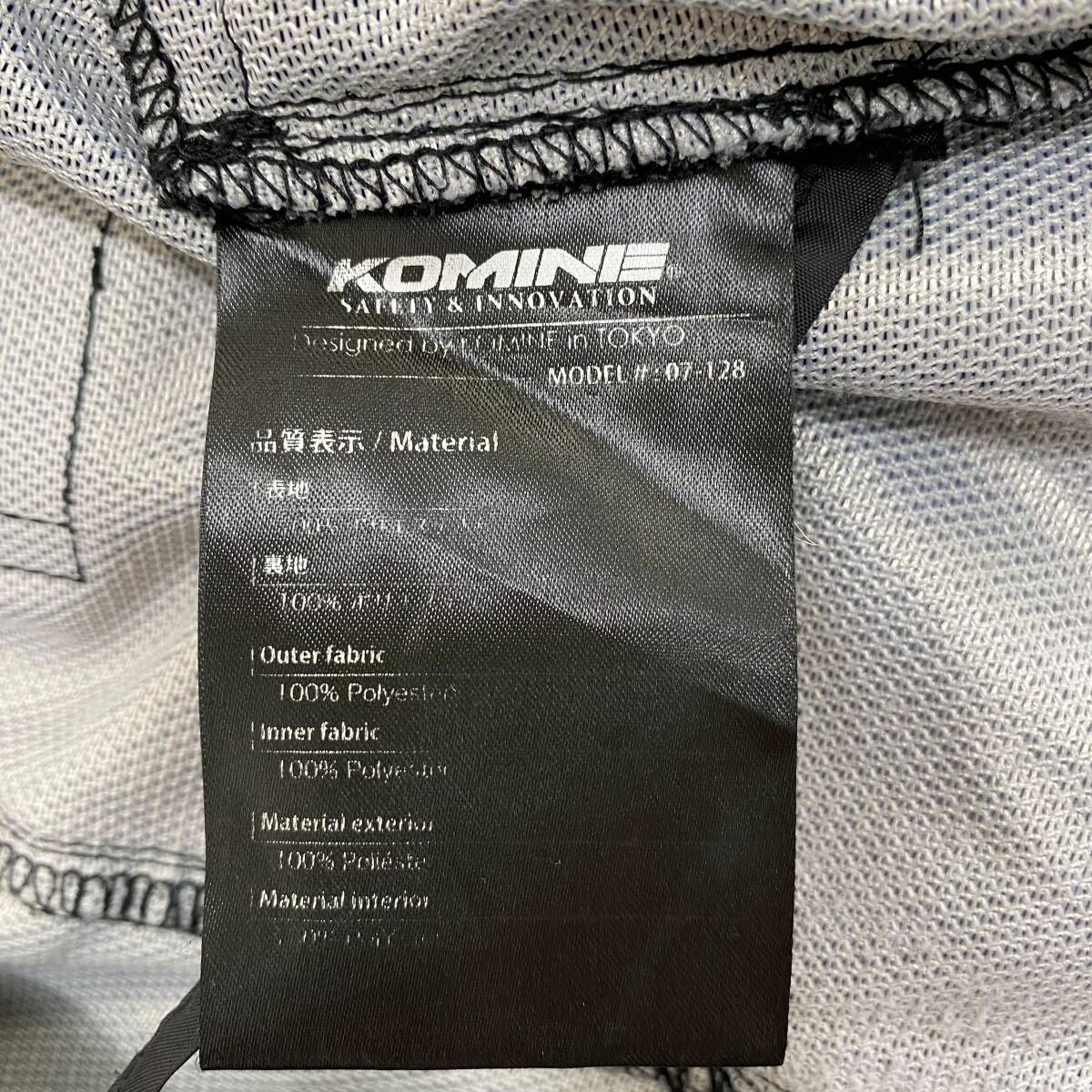 【即決】 KOMINE コミネ JK-128 プロテクトフルメッシュジャケット Lサイズ 22651-100_画像5