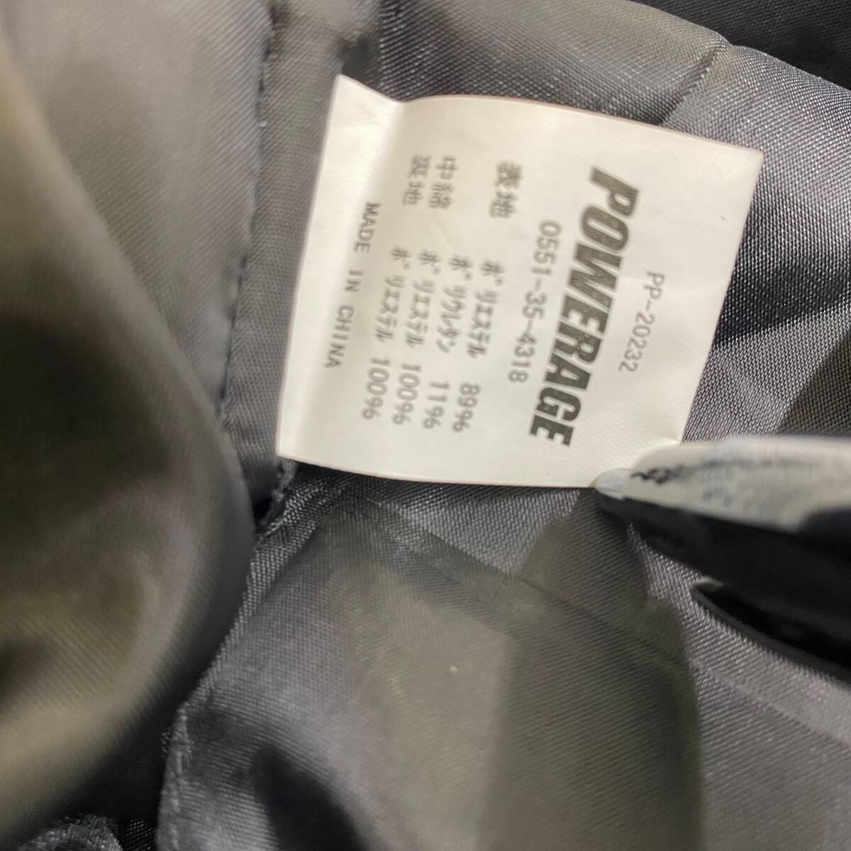 【美品】 POWERAGE ウォータープルーフウォームパンツ PP-20232 Mサイズ 22956-80_画像5