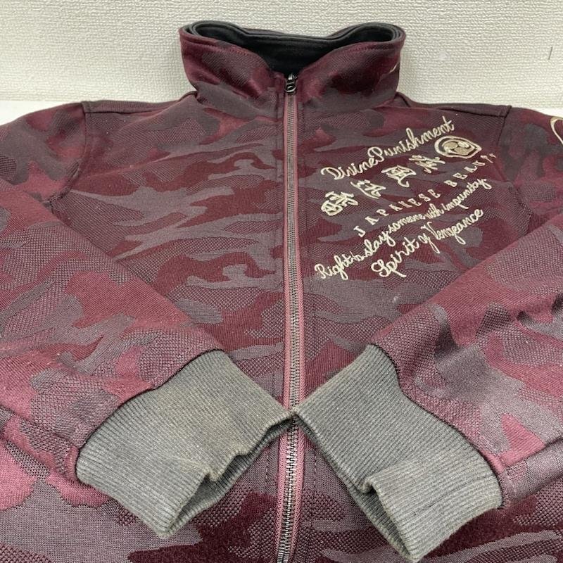 古着 抜刀娘 ダブルジップ ジャージ 刺繍 疾風迅雷 和柄 桜 風神