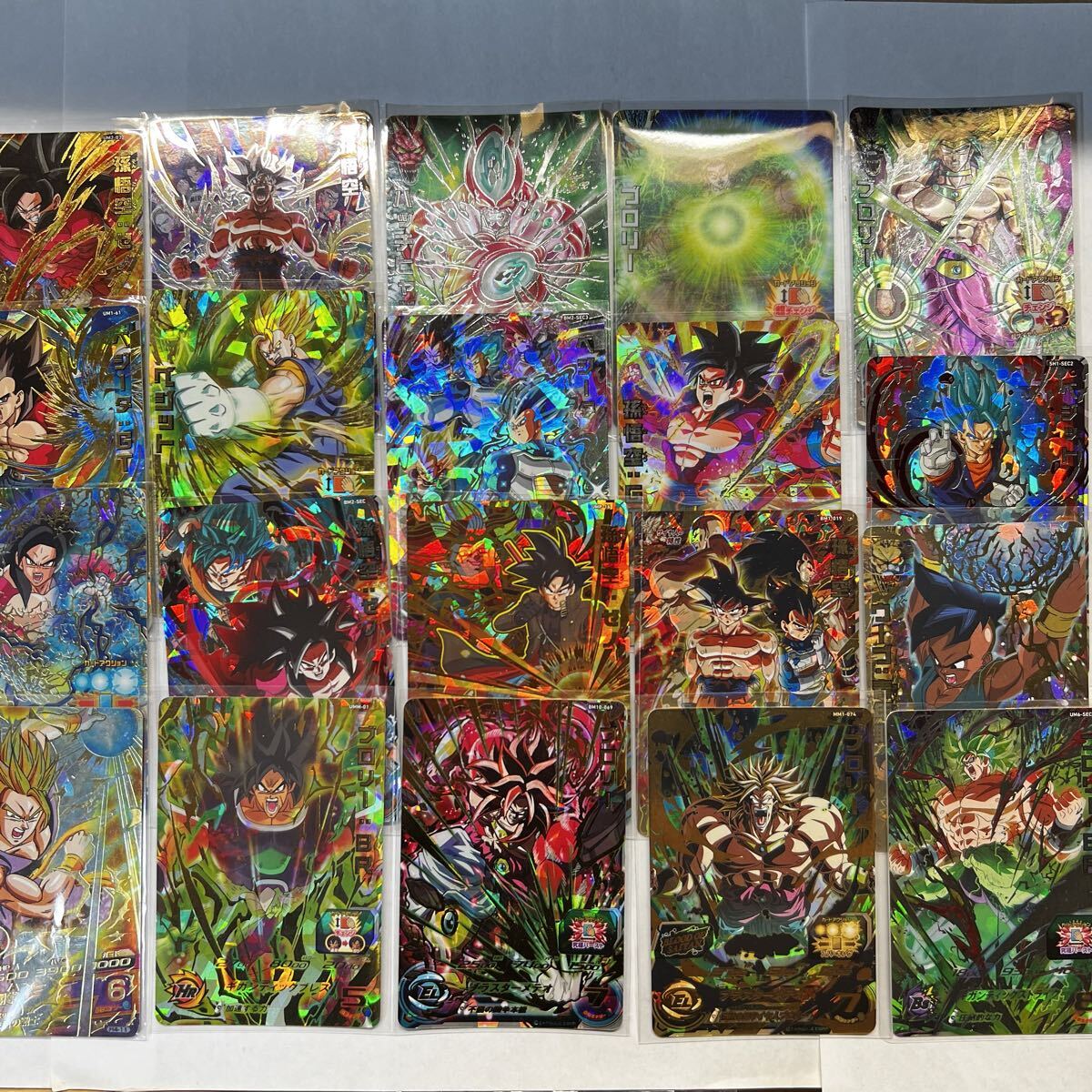 sdbhまとめ売り 58枚】 ドラゴンボールヒーローズ UR SEC のみ まとめ売り 引退