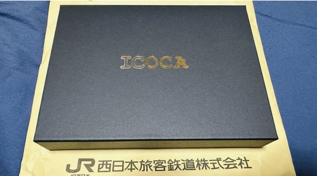 黃金のICOCA