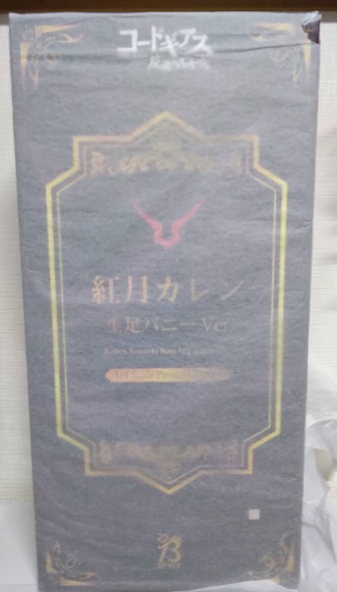 B-style コードギアス 反逆のルルーシュ 紅月カレン 生足バニーVer. フリーイング