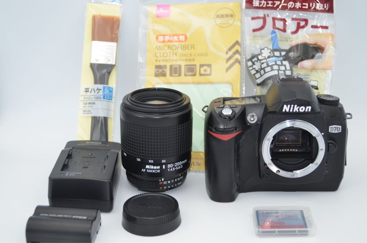 元箱付き✨Nikon D70✨超望遠レンズセット✨ニコン✨初心者おすすめ✨ D70 望遠レンズセット|Yahoo!フリマ(旧PayPayフリマ)