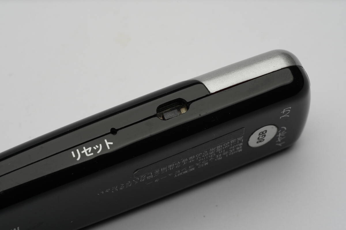 Lyumo M32 MP3プレーヤー デジタルオーディオプレーヤー ジャンク 送料180円