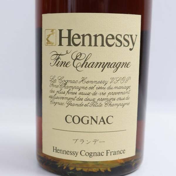 1円~Hennessy（ヘネシー）VSOP スリム グリーンボトル 40