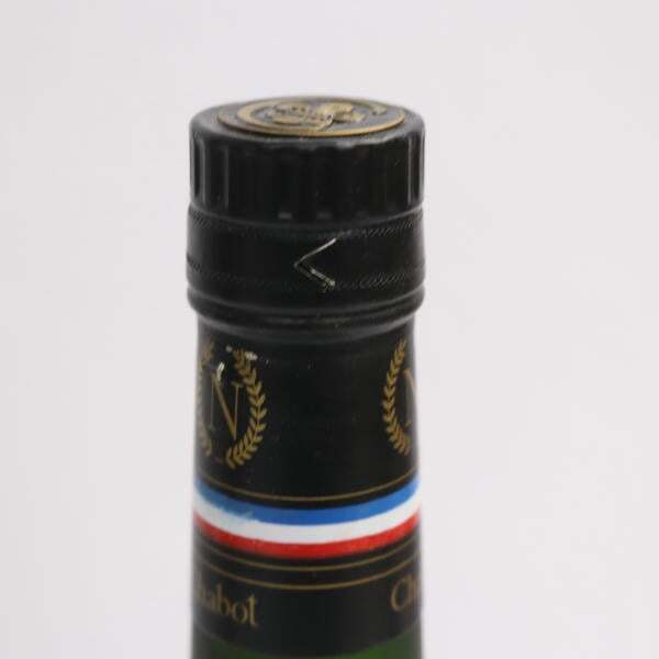 シャボー ナポレオン スペシャルリザーブ 700ML / 40% シャボー ナポレオン スペシャルリザーブ 700ml / 40% - 歌舞伎