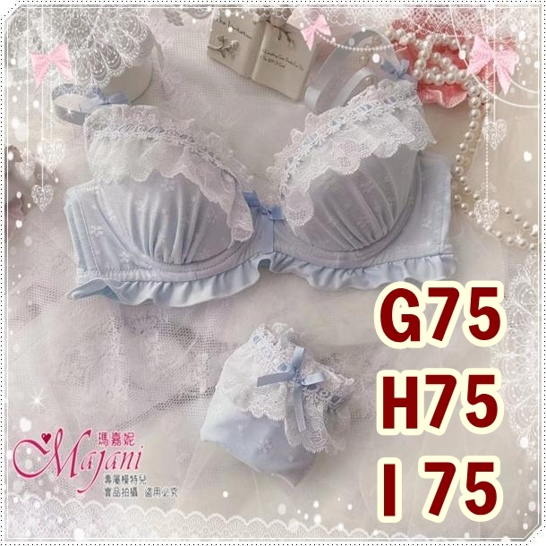 [majaniMajani большой размер нижнее белье бюстгальтер G75 H75 I75 ju-363
