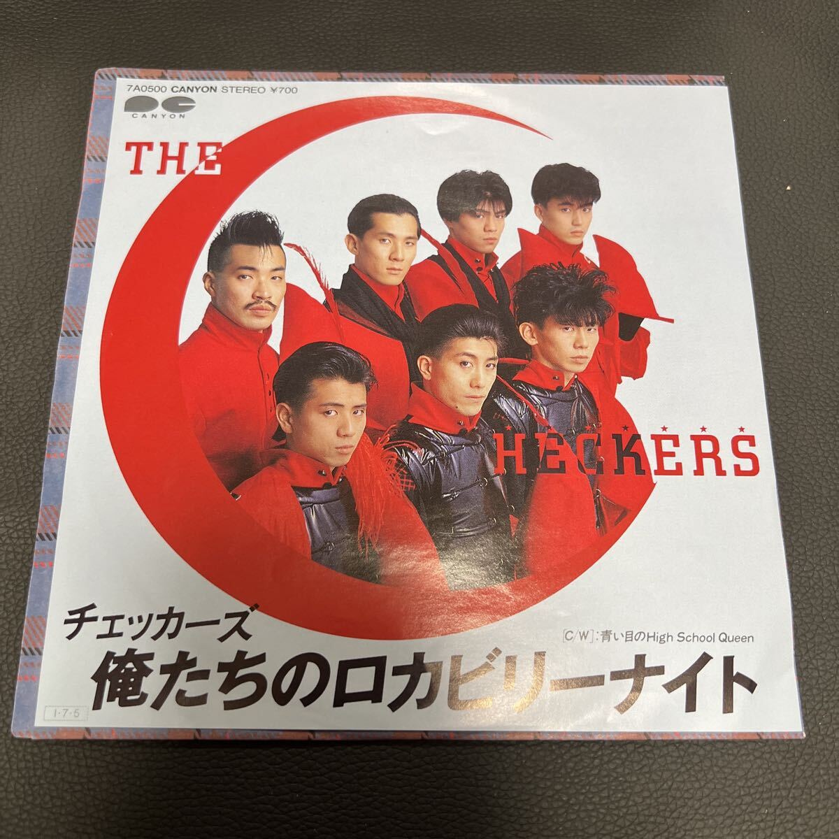 チェッカーズ　俺たちのロカビリーナイト　 EP レコード