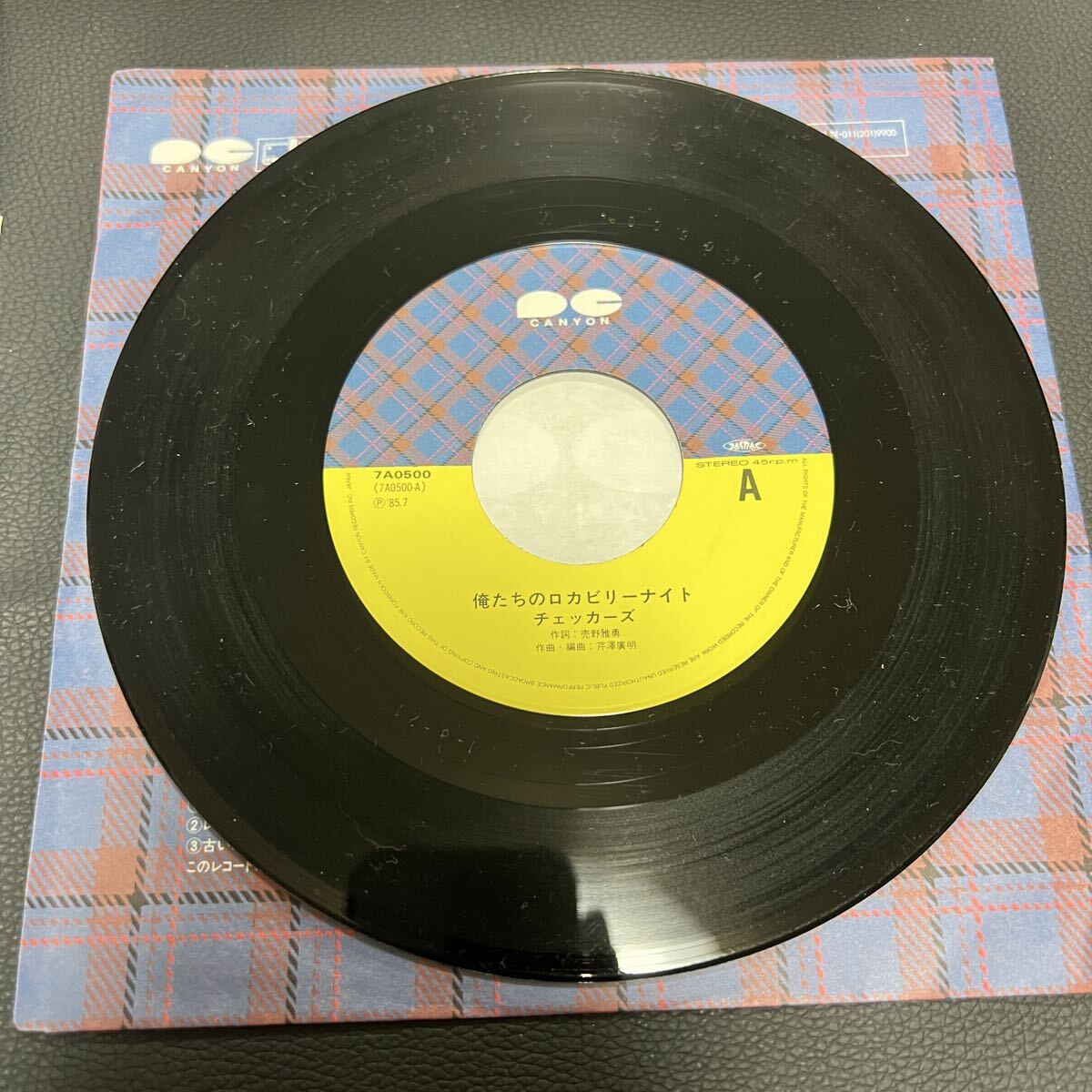 チェッカーズ　俺たちのロカビリーナイト　 EP レコード