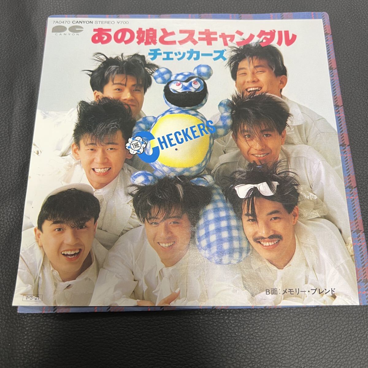 チェッカーズ　あの娘とスキャンダル　 EP