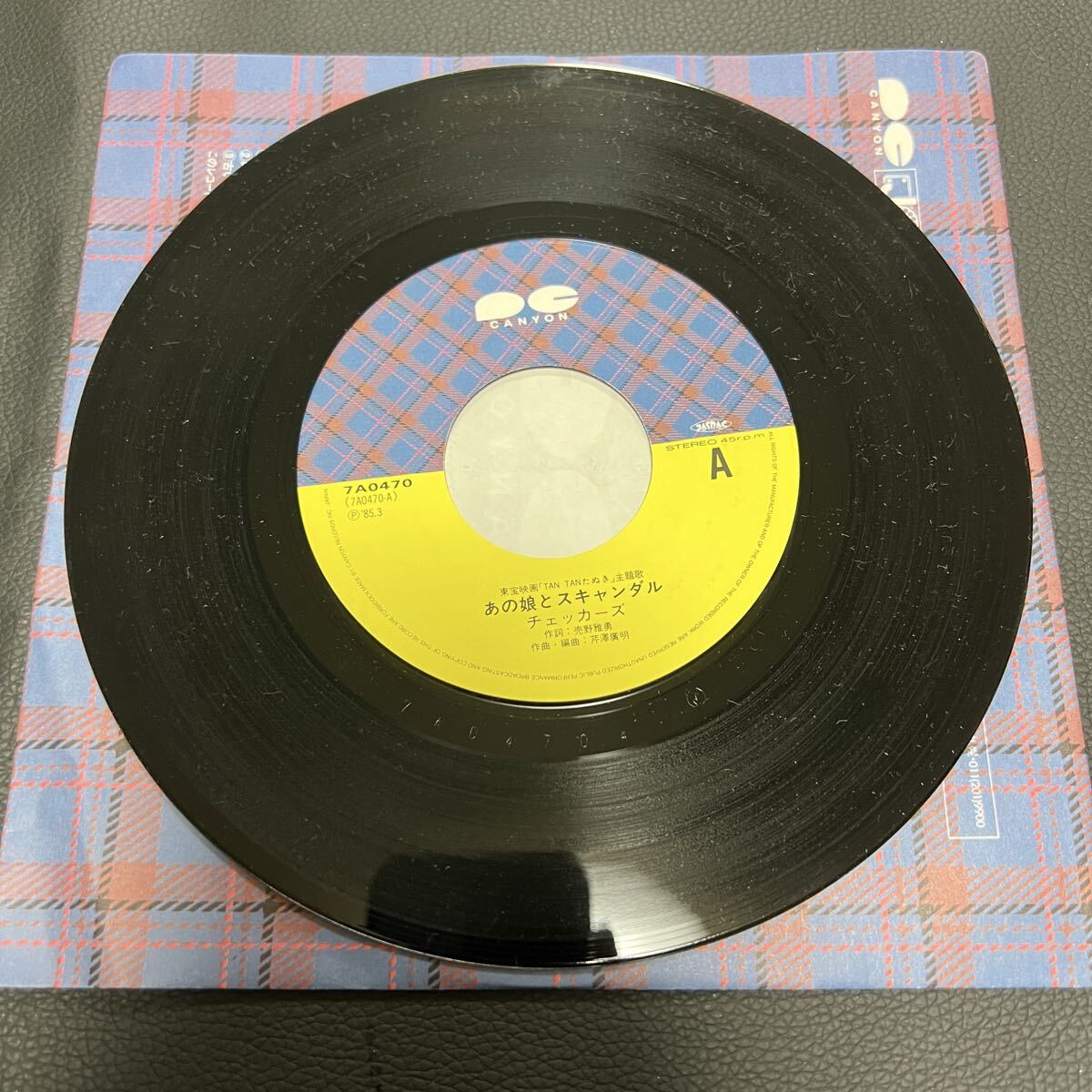 チェッカーズ　あの娘とスキャンダル　 EP