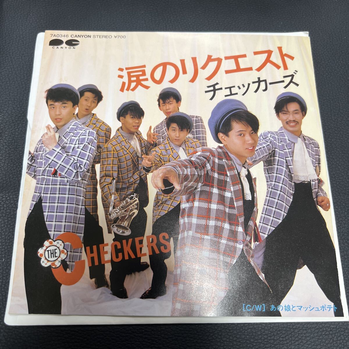 チェッカーズ　涙のリクエスト　 EP