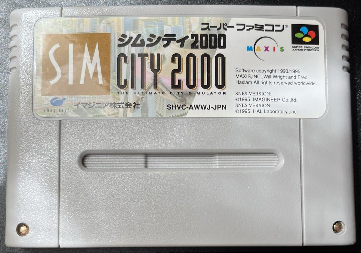 ■シムシティ2000 スーパーファミコン ソフト SFC カセット _画像1