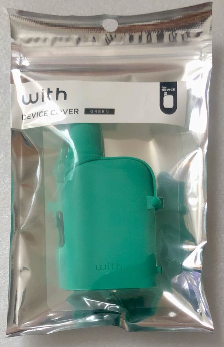 ウィズ2　(with2)　デバイスカバー　グリーン　！！　☆新品☆_画像1