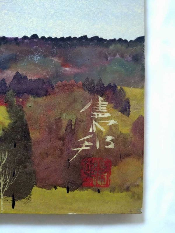 掛軸 川村憲邦『雪晨 雪景図』日本画 紙本 肉筆 共箱付 掛け軸 a06281 真作 川村憲邦 日本画「冠雪富士」画寸 45.5cm×38cm