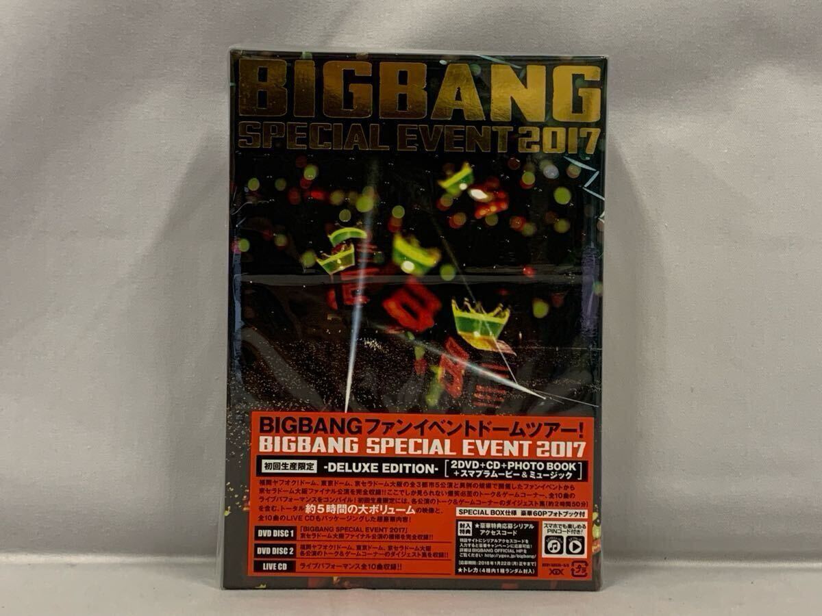 BIGBANG SOL 初回限定盤 DVD BIGBANG SPECIAL EVENT 2017 初回生産限定盤 2DVD+CD