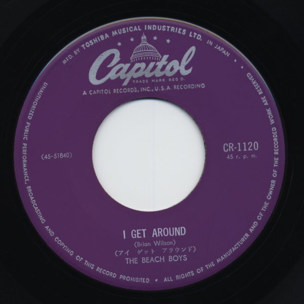 The Beach Boys【アナログシングル 国内盤】I Get Around c/w Don't Worry Baby_画像6