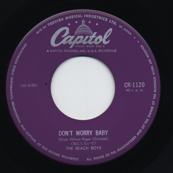The Beach Boys【アナログシングル 国内盤】I Get Around c/w Don't Worry Baby_画像7