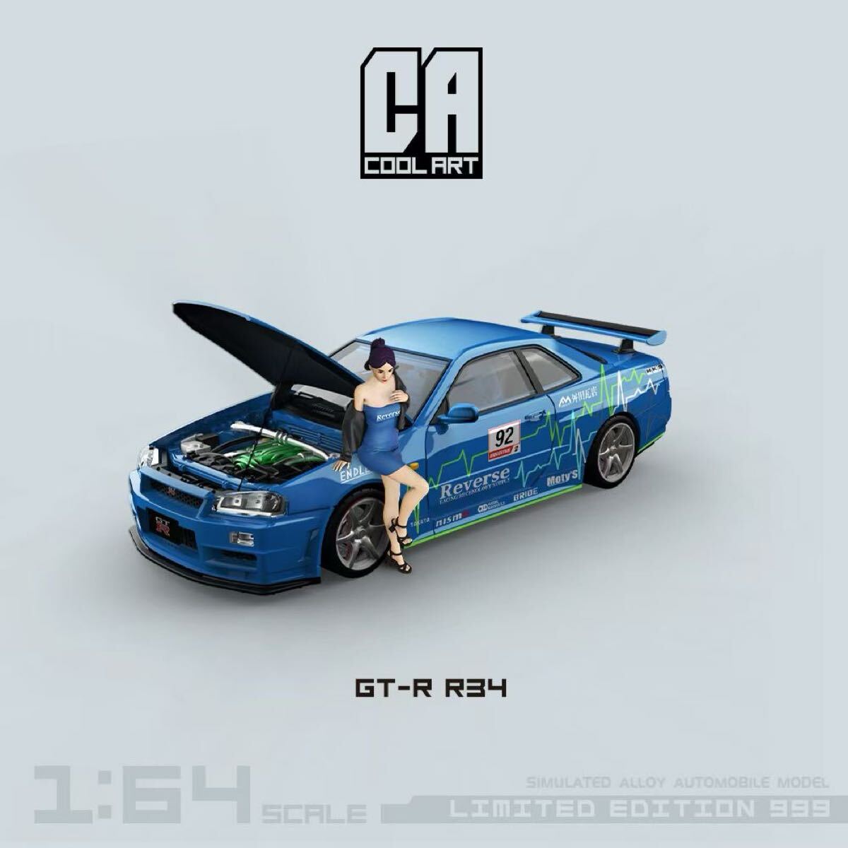1/64 cool art Nissan GT-R R34 日産 青　#92 フィギュア付き_画像1