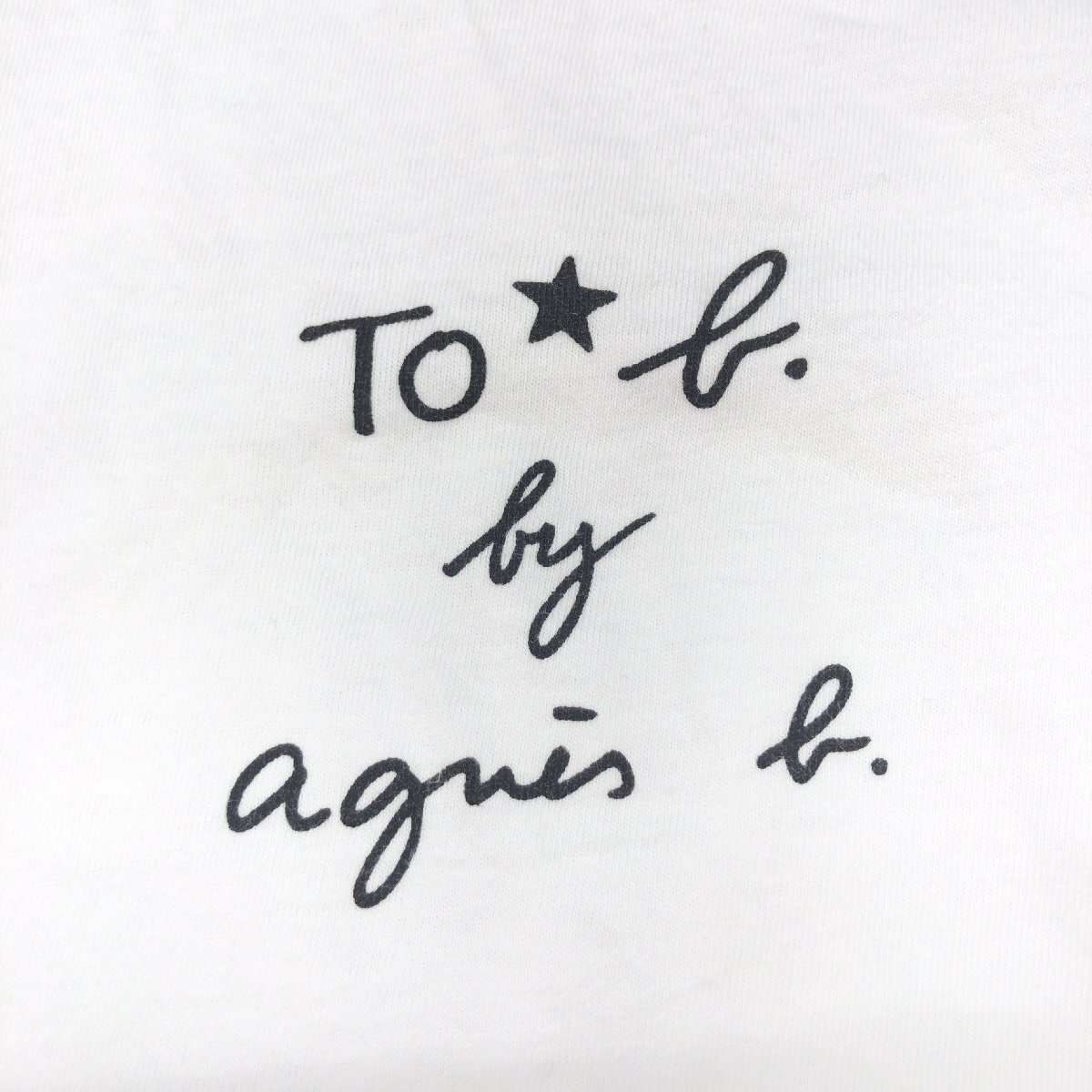 To b by agnes b. アニエスベー コットン100% バンドスリーブ ロゴプリント Tシャツ 38(M) 白 ホワイト 日本製 カットソー 半袖 レディース_画像4