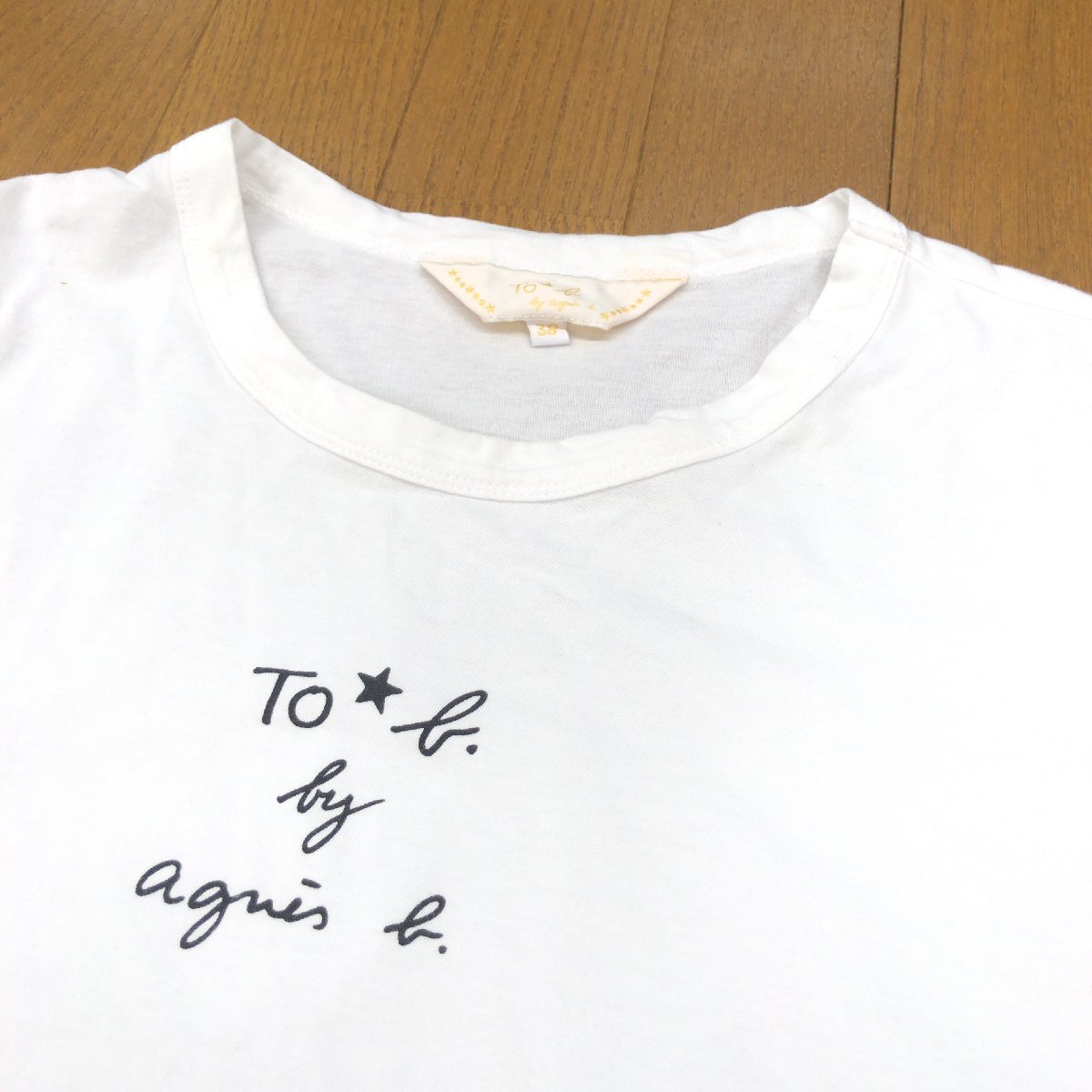 To b by agnes b. アニエスベー コットン100% バンドスリーブ ロゴプリント Tシャツ 38(M) 白 ホワイト 日本製 カットソー 半袖 レディース_画像5
