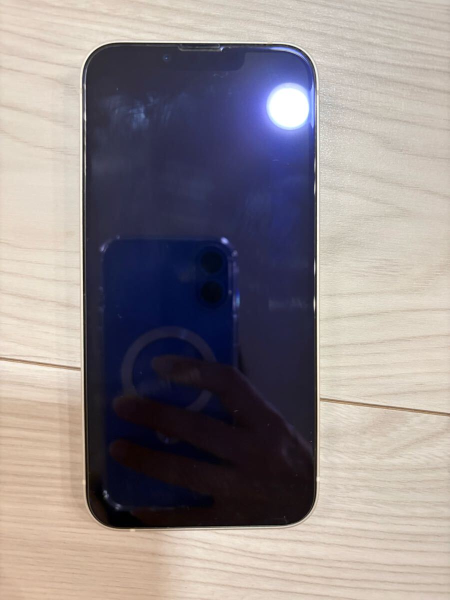 美品・おまけ付き】iPhone 13 256GB スターライト SIMフリー