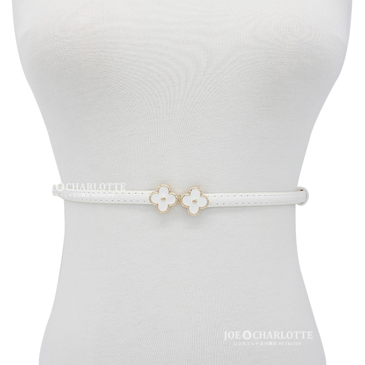 【白】クローバーバックル エナメル素材 1cm PU レザー細 アクセントベルト _画像1