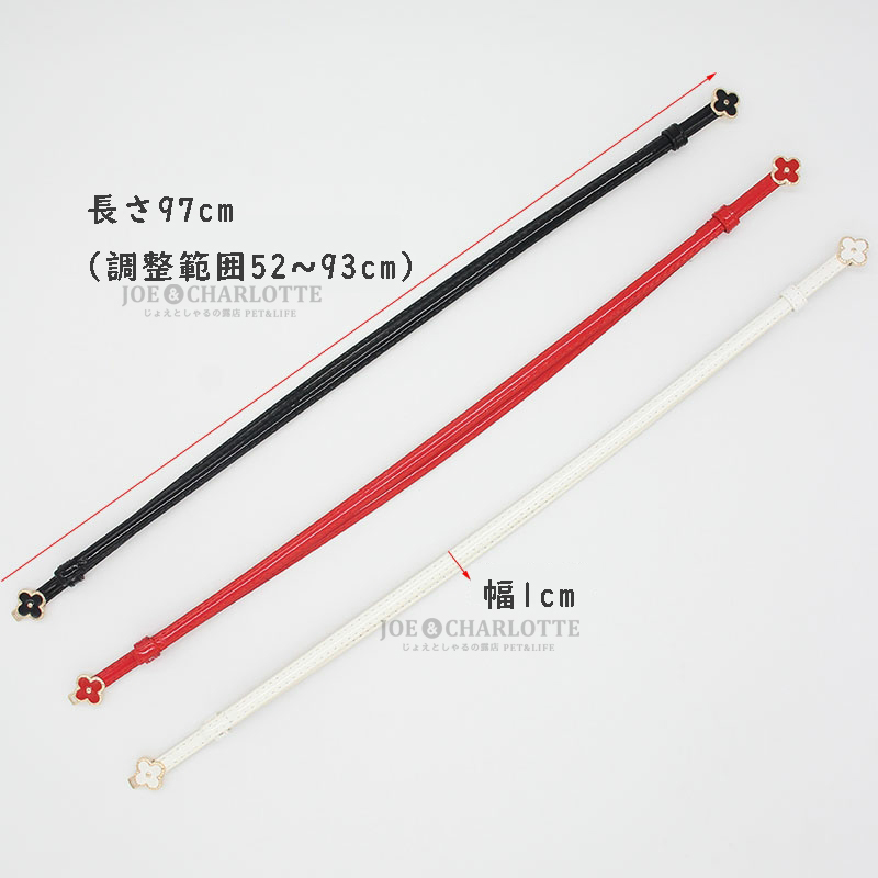 【白】クローバーバックル エナメル素材 1cm PU レザー細 アクセントベルト _画像4