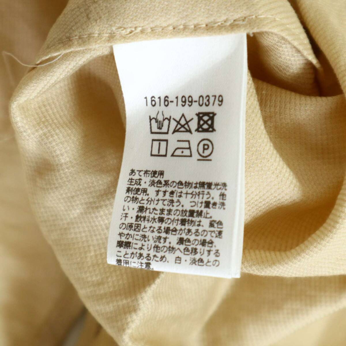 22SS★ BEAUTY&YOUTH ユナイテッドアローズ ウォッシャブル ツイル ポケット 半袖 シャツ Sz.F レディース_画像6