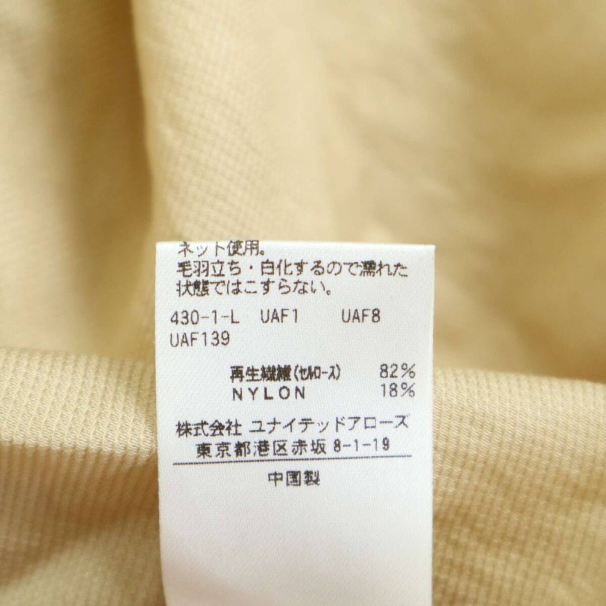 22SS★ BEAUTY&YOUTH ユナイテッドアローズ ウォッシャブル ツイル ポケット 半袖 シャツ Sz.F レディース_画像7