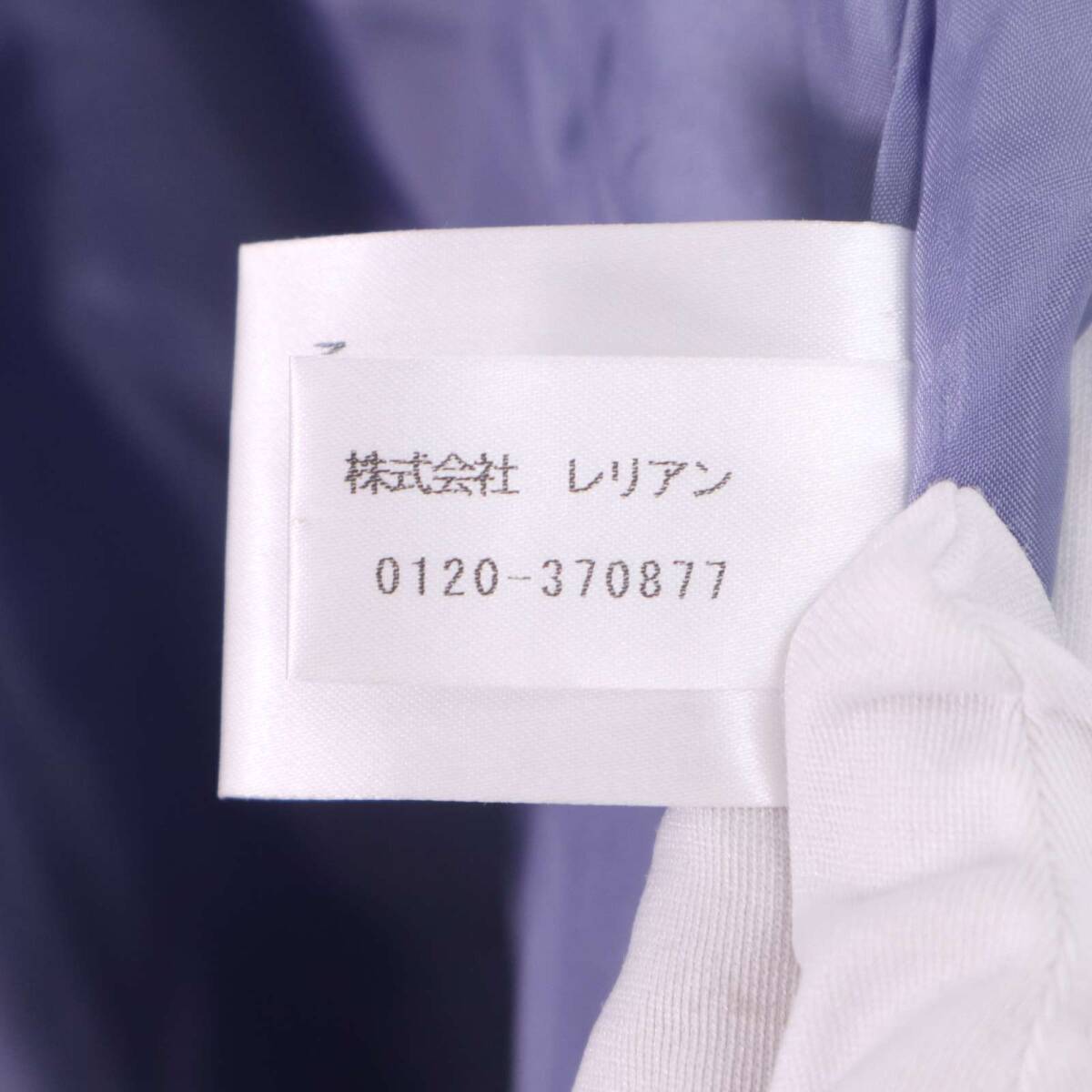 Leilian レリアン 秋冬★ F.LLI CERRUTI シルク ウール ツイード テーラード ジャケット Sz.9 レディース ネイビー 日本製_画像10