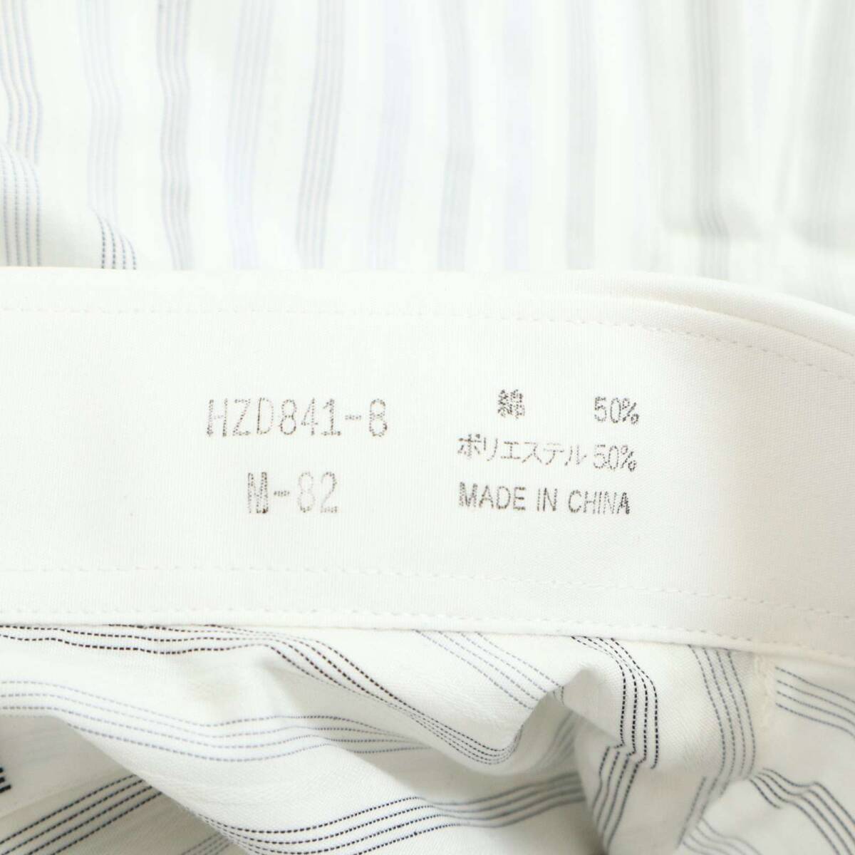 未使用★ a.v.v. HOMME アーヴェヴェオム 通年 長袖 ストライプ クレリック シャツ ワイシャツ Sz.M-82 メンズ ビジカジ_画像9