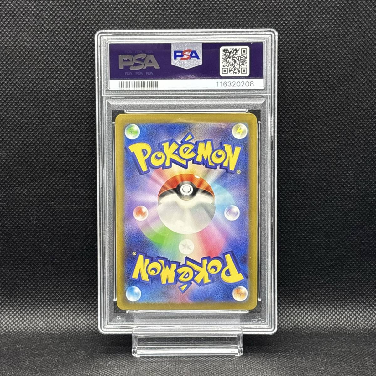 PSA10 フシギダネ フシギソウ フシギバナ 001 002 003/032 CLF