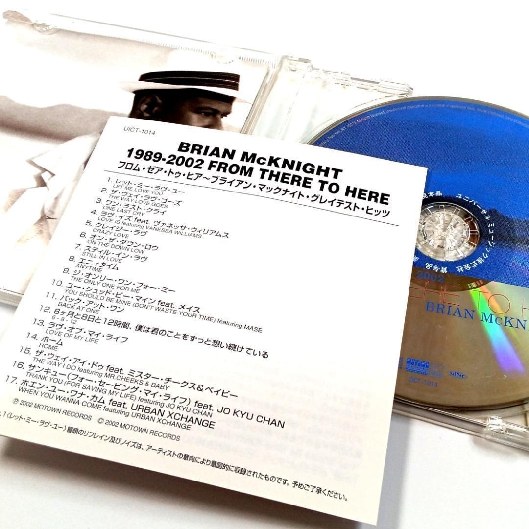 Brian McKnight / From There To Here (CD) ブライアン・マックナイト / 1989-2002 フロム・ゼア・トゥ・ヒア_画像4