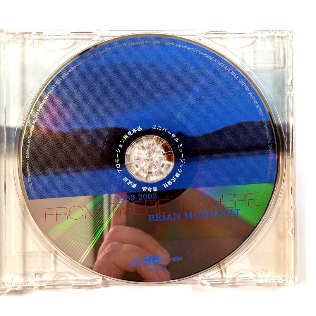 Brian McKnight / From There To Here (CD) ブライアン・マックナイト / 1989-2002 フロム・ゼア・トゥ・ヒア_画像6
