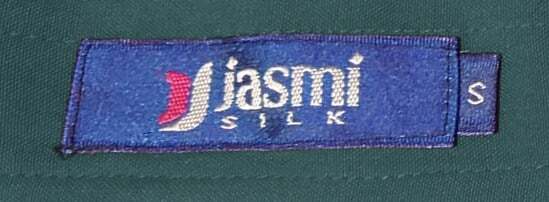 【新品・未使用】夏は涼しいシルク100％ レディース ロングスカート Sサイズ W62cm ダークグリーン ペチコート付 ④_画像5