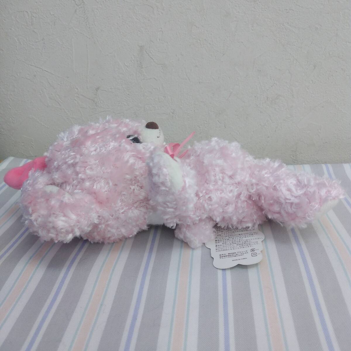 [ игрушка ] мягкая игрушка [ мой книжка Bear : медведь. сумка 2 шт ] высота : примерно 20cm не стирка товары долгосрочного хранения приз подарок герой товары 