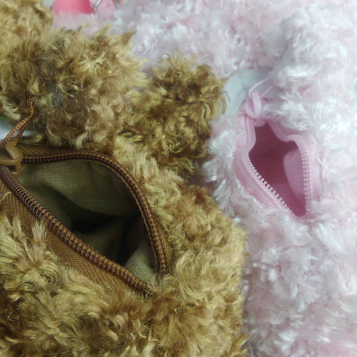 [ игрушка ] мягкая игрушка [ мой книжка Bear : медведь. сумка 2 шт ] высота : примерно 20cm не стирка товары долгосрочного хранения приз подарок герой товары 