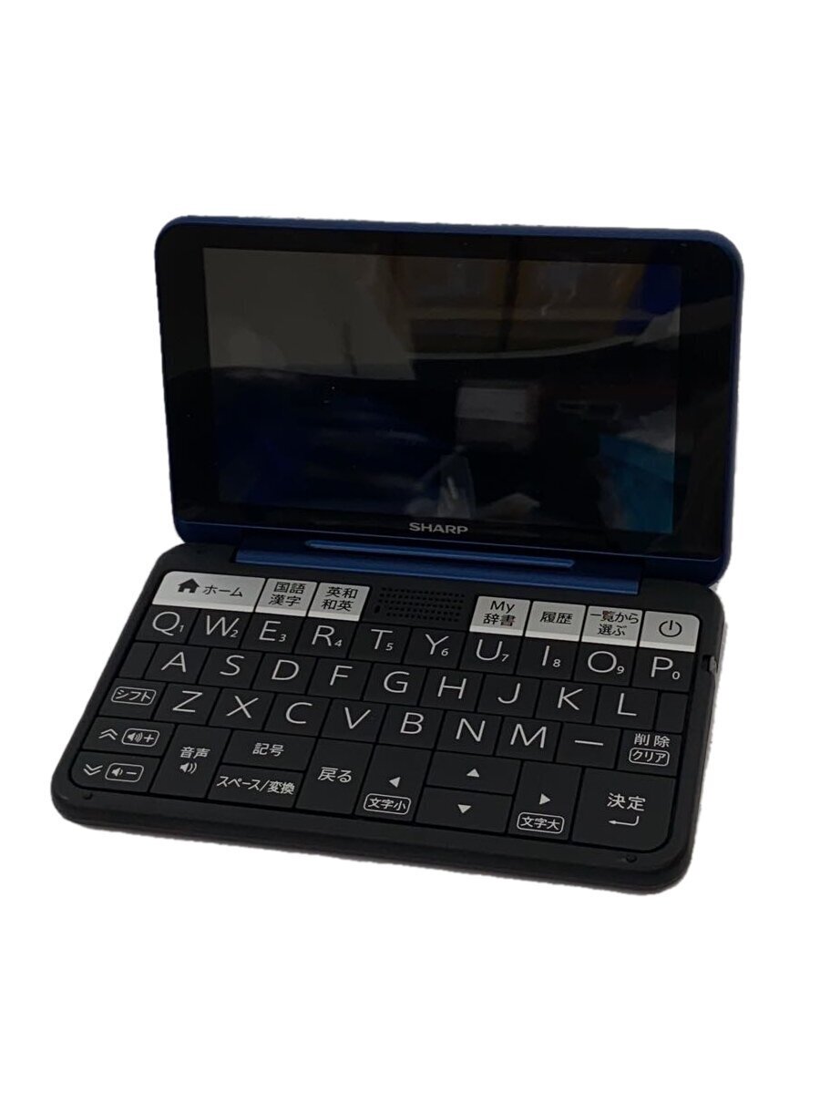 「辞書セット2」 SHARP◇電子辞書 Brain PW-SH7-K [ネイビー系] OA機器