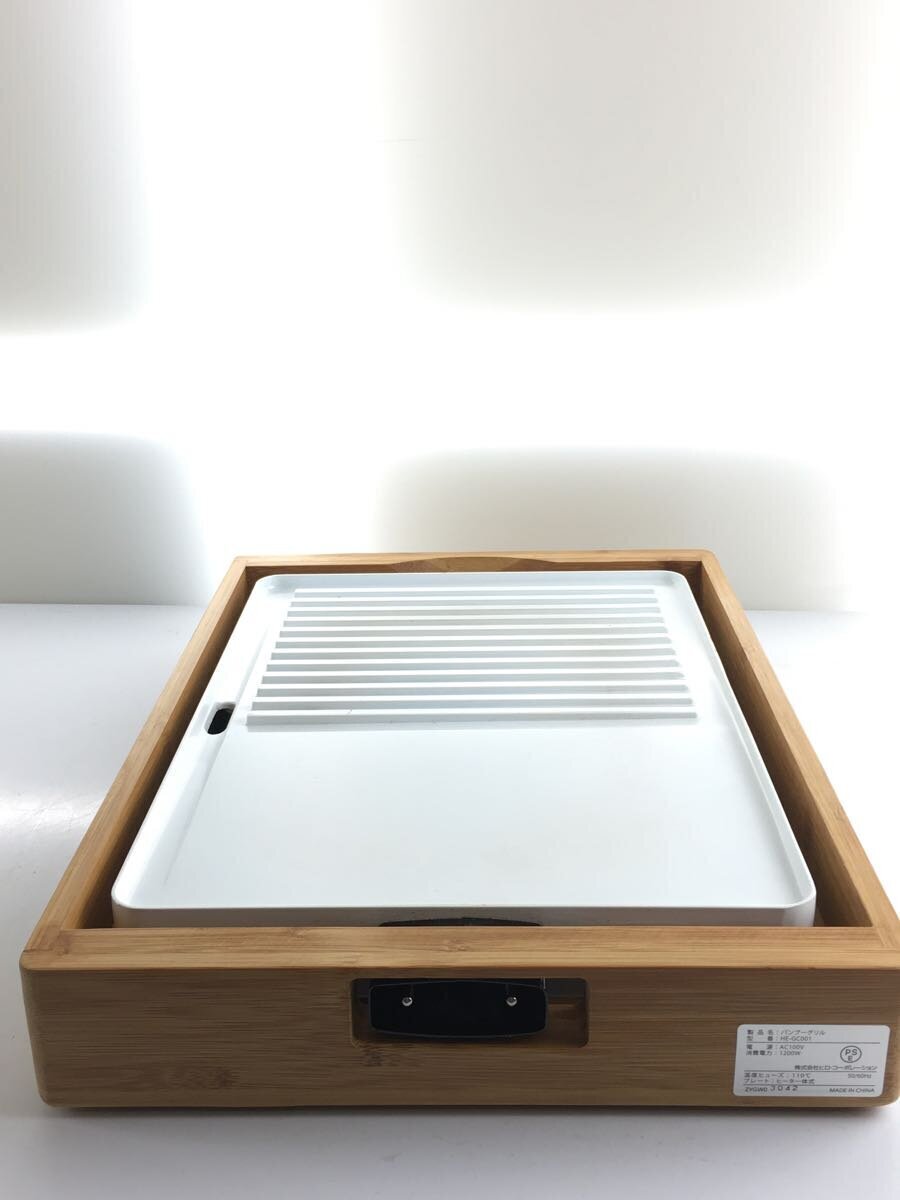 HIRO Corporation◆ホットプレート・グリル鍋/HE-GC001//_画像2