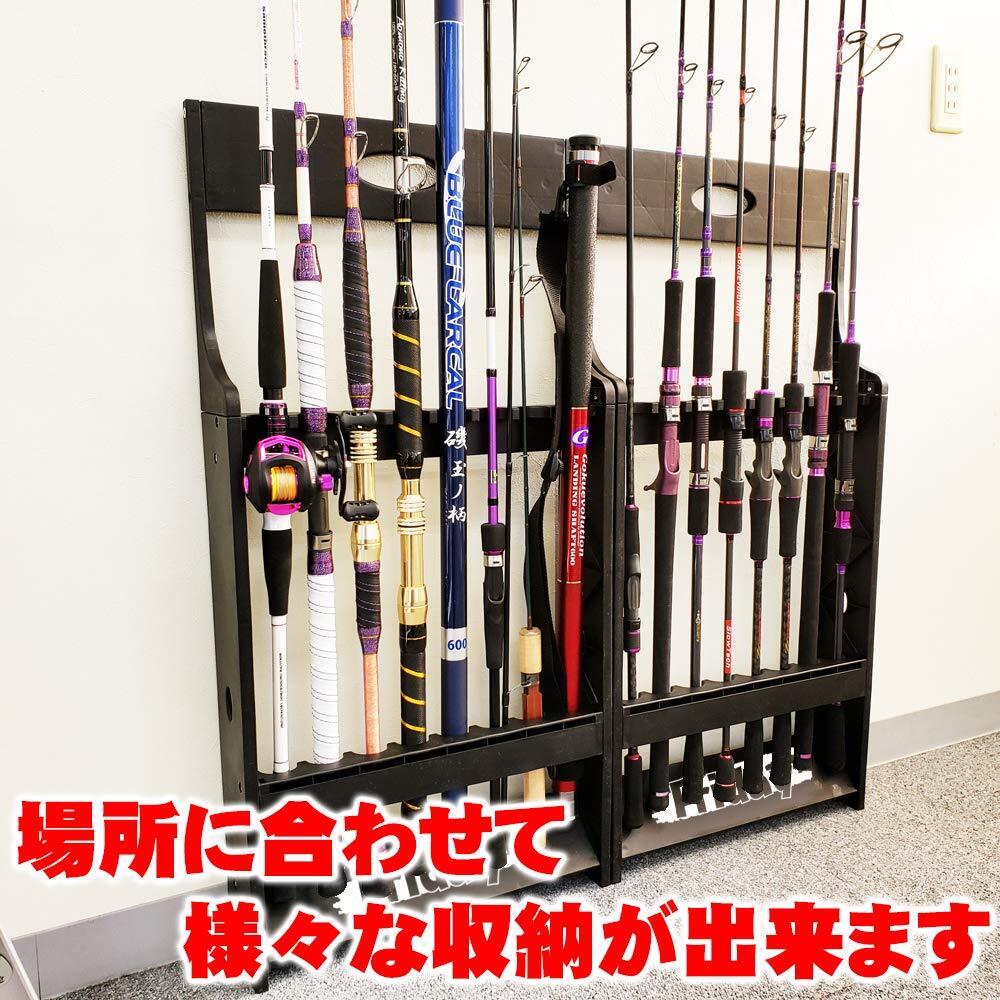 補強パーツ付き 16本立ての組立式ロッドスタンド ロッドスタンド
