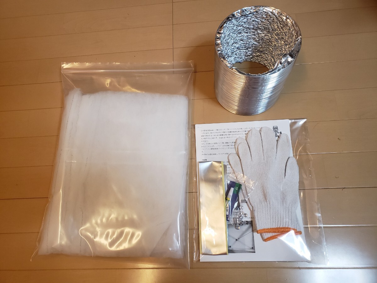 新作G-BOOTH M550 研磨塗装ブース風量100～600m3/h設定可能