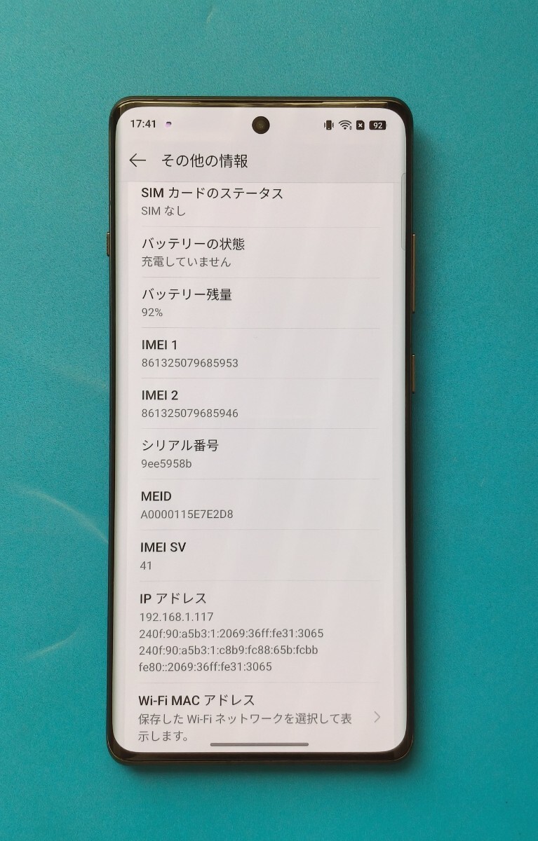 超美品】Oneplus Ace 3/中国版 12GB+256GB/SIMフリー Android